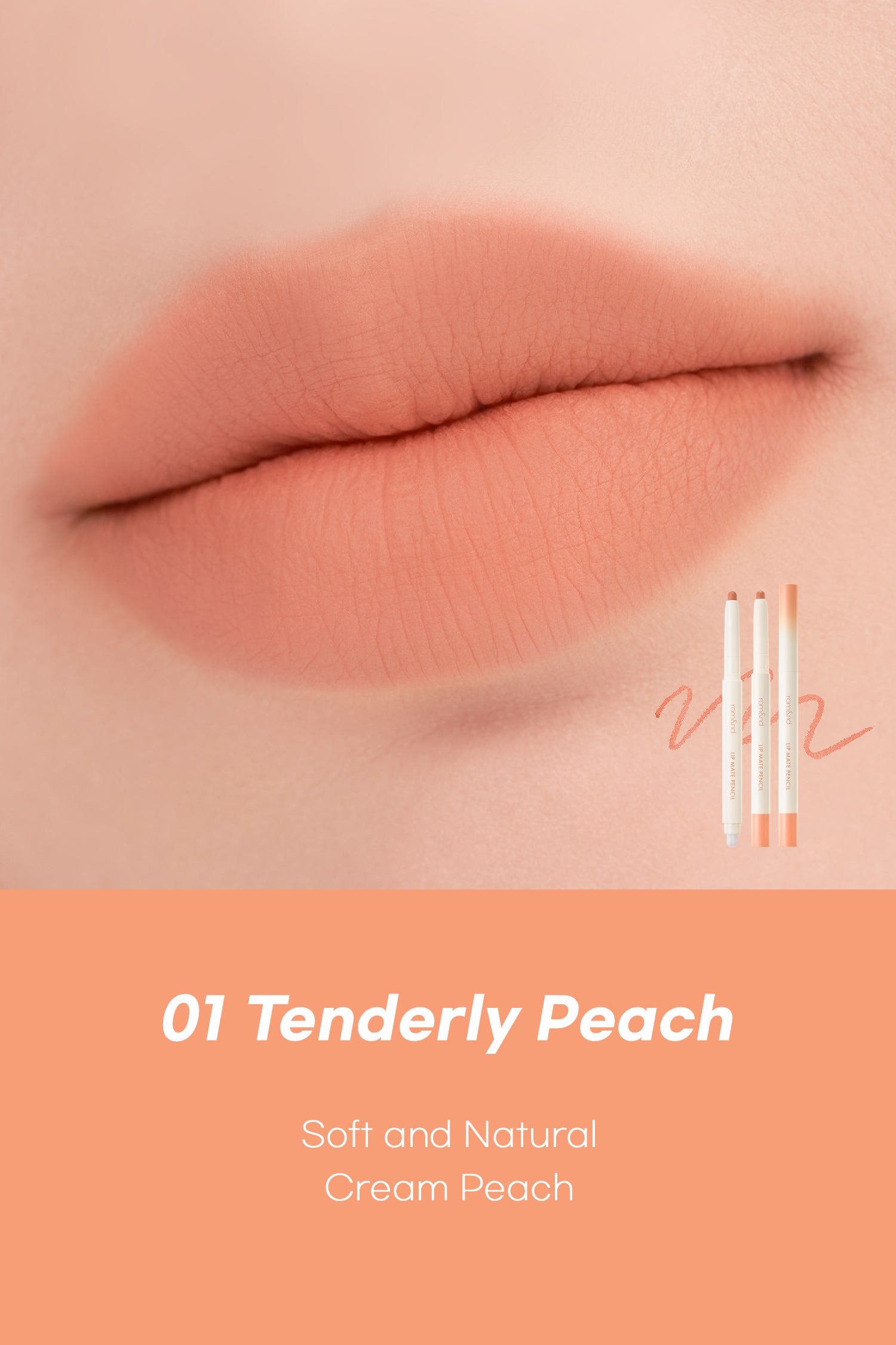 Lip Mate Pencil