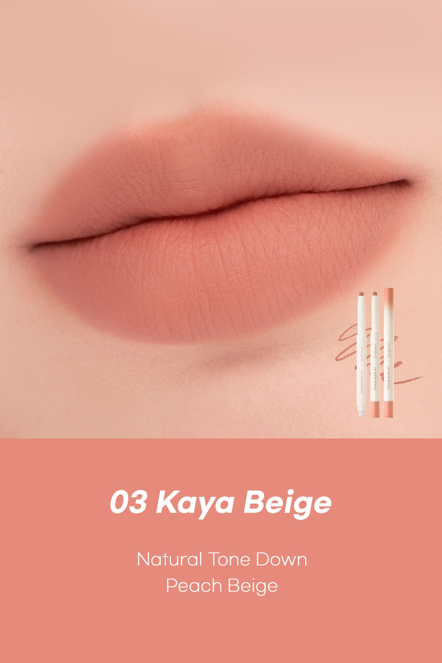 Lip Mate Pencil