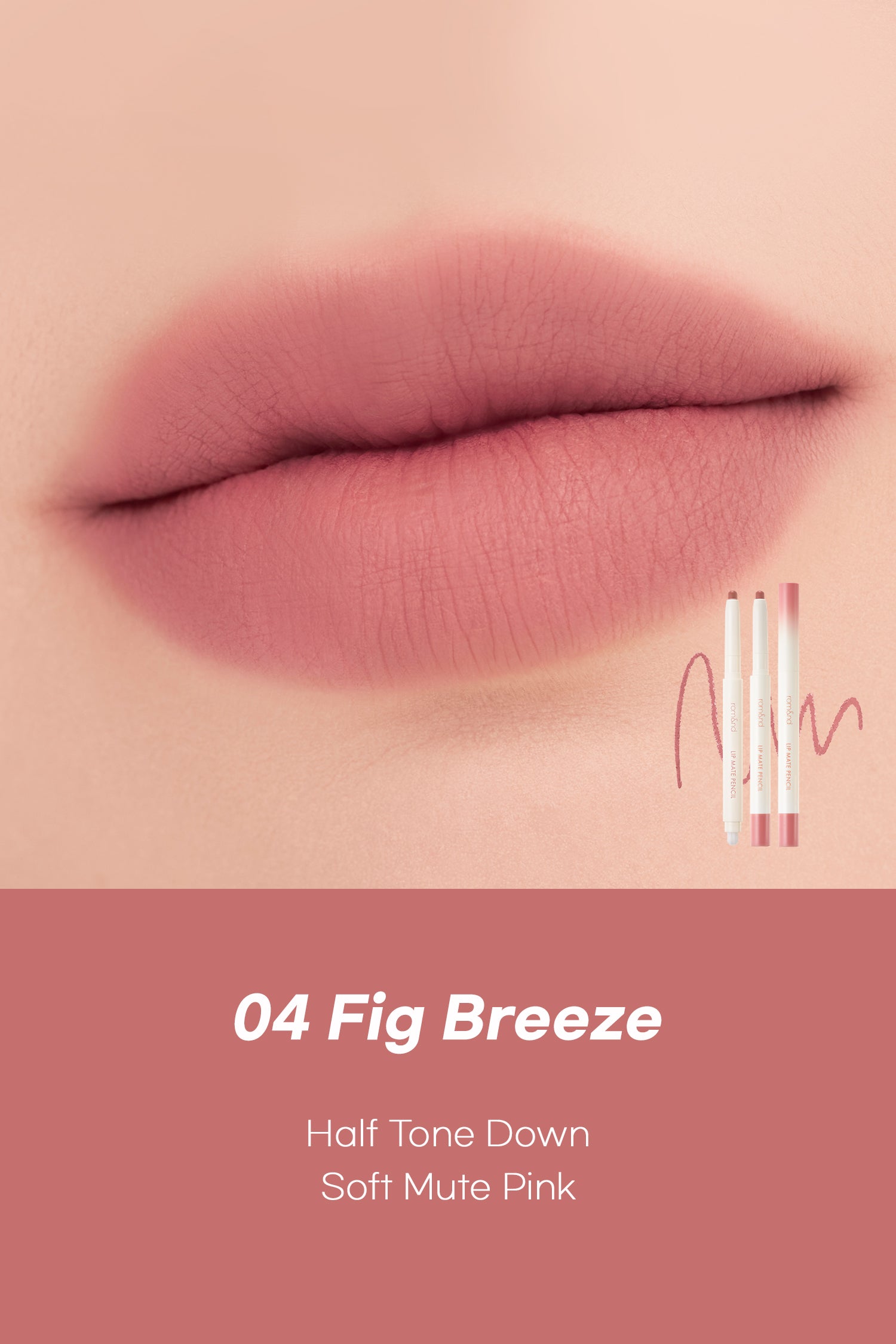 Lip Mate Pencil