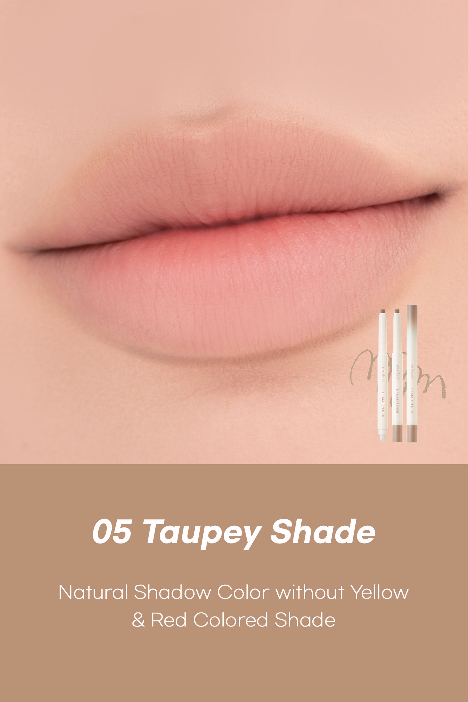 Lip Mate Pencil
