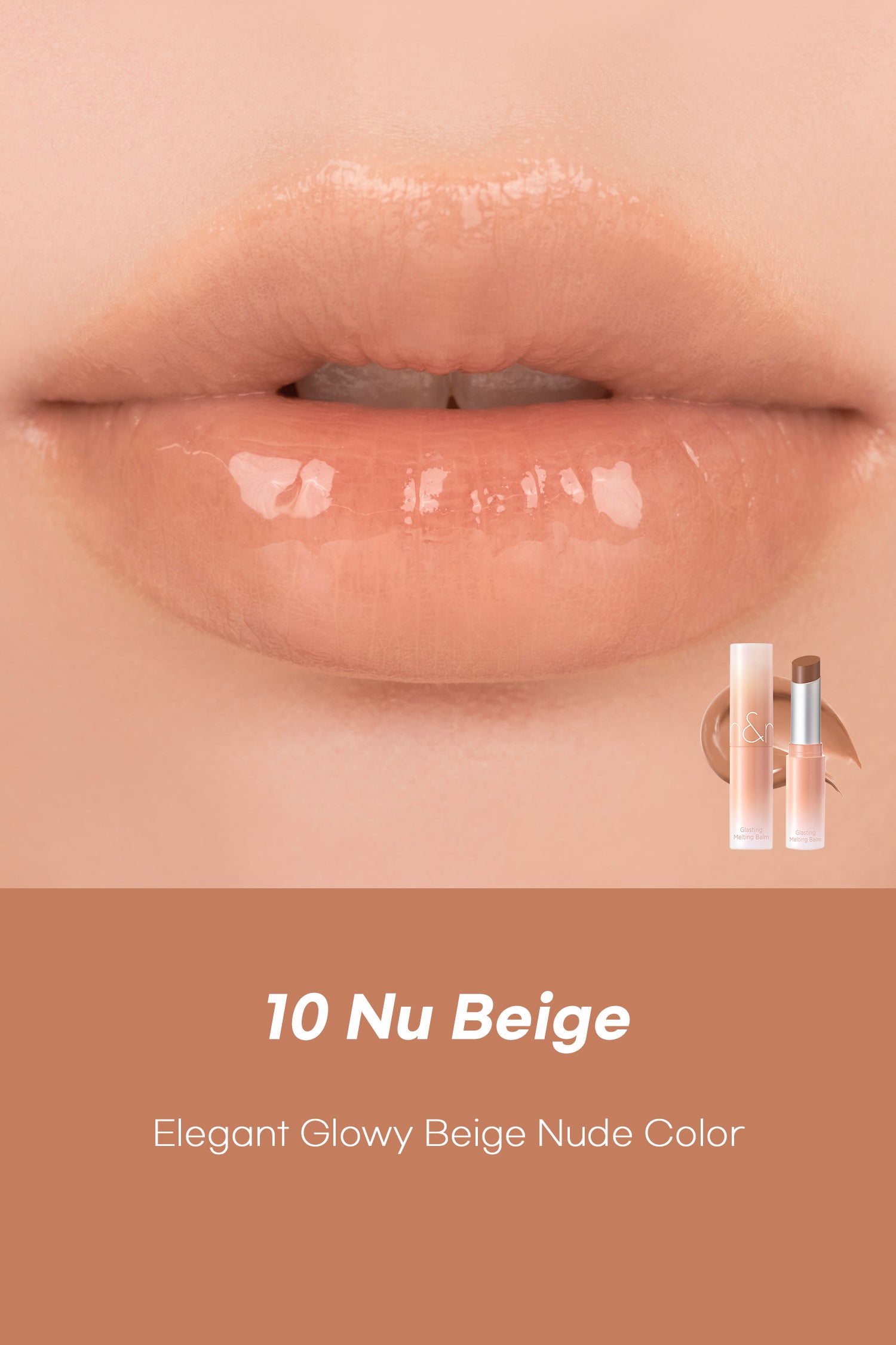 Glasting Melting Balm #Dusty On The Nude
