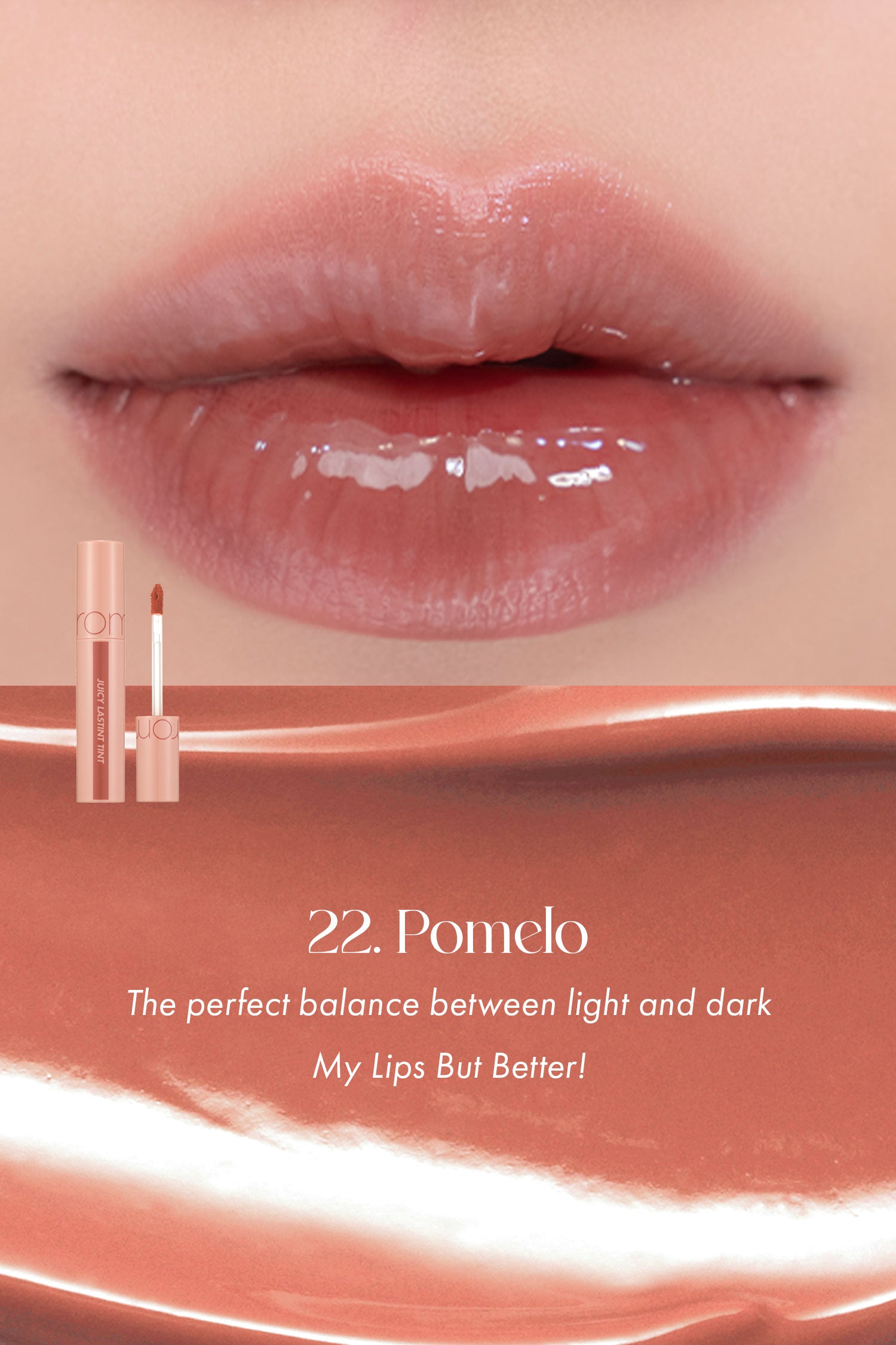 rom&nd, romand, juicy lasting, juicy lasting tint, glossy lip tint, pomelo skin, nucadamia, peeling andoo, bare grape