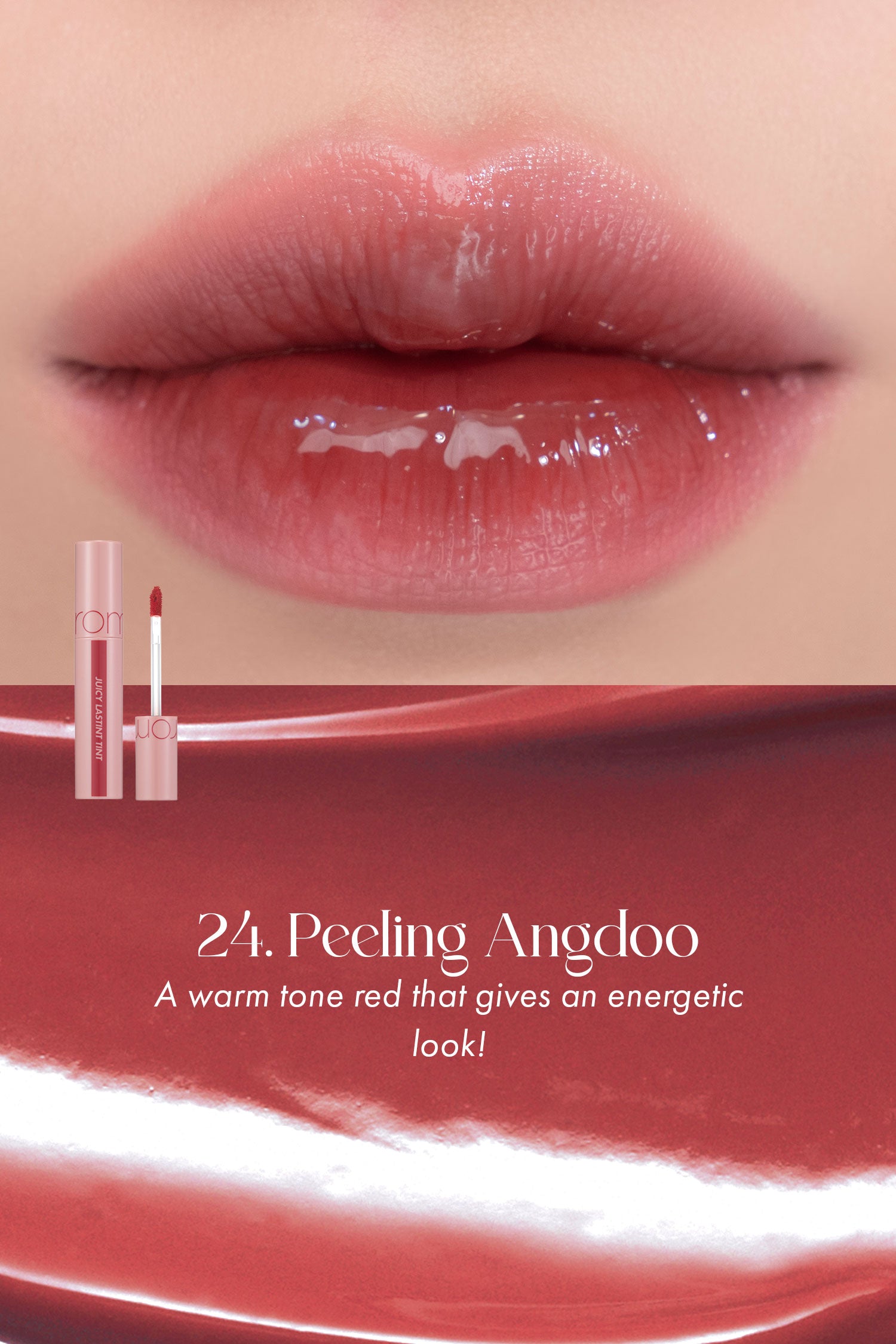 rom&nd, romand, juicy lasting, juicy lasting tint, glossy lip tint, pomelo skin, nucadamia, peeling andoo, bare grape