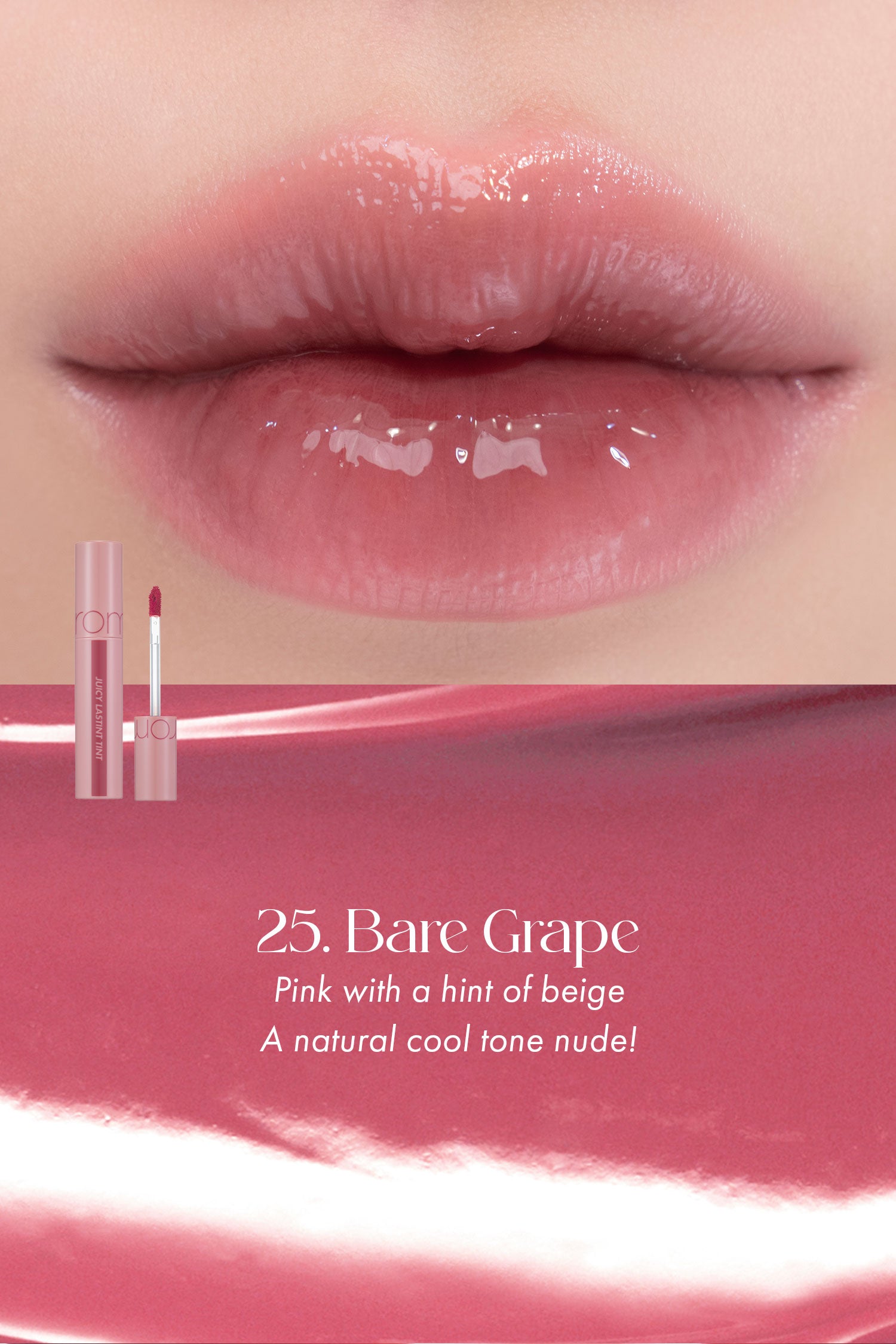 rom&nd, romand, juicy lasting, juicy lasting tint, glossy lip tint, pomelo skin, nucadamia, peeling andoo, bare grape