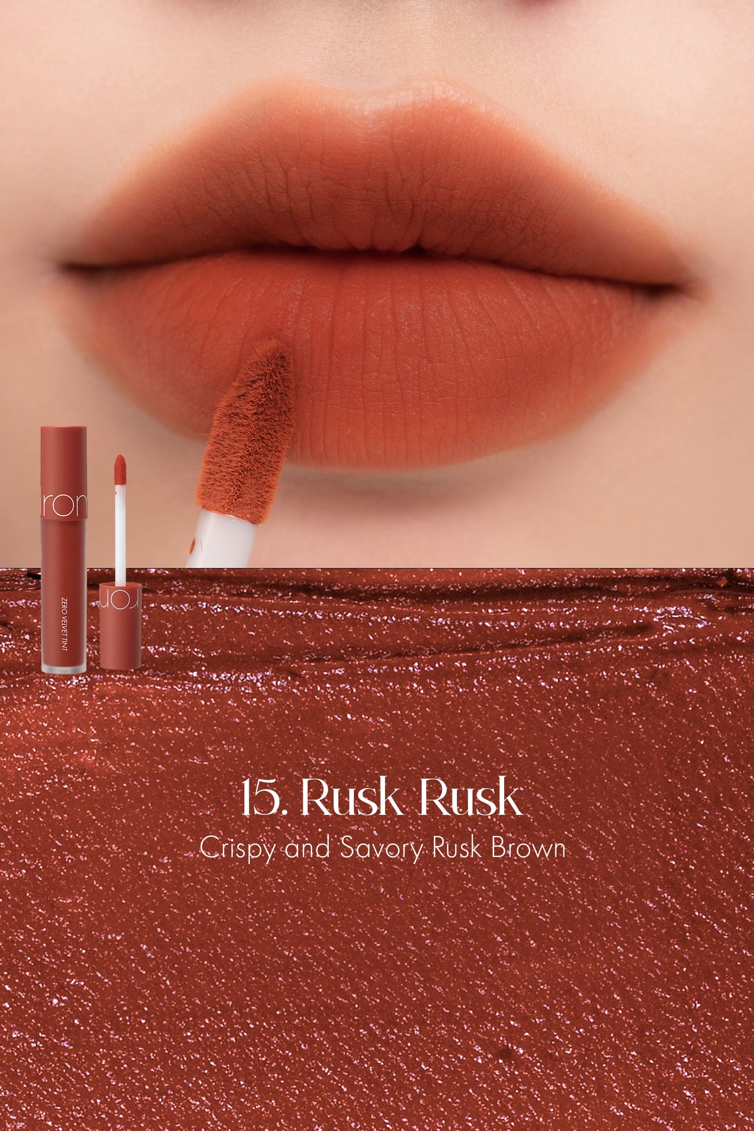 Zero Velvet Tint Baked Series