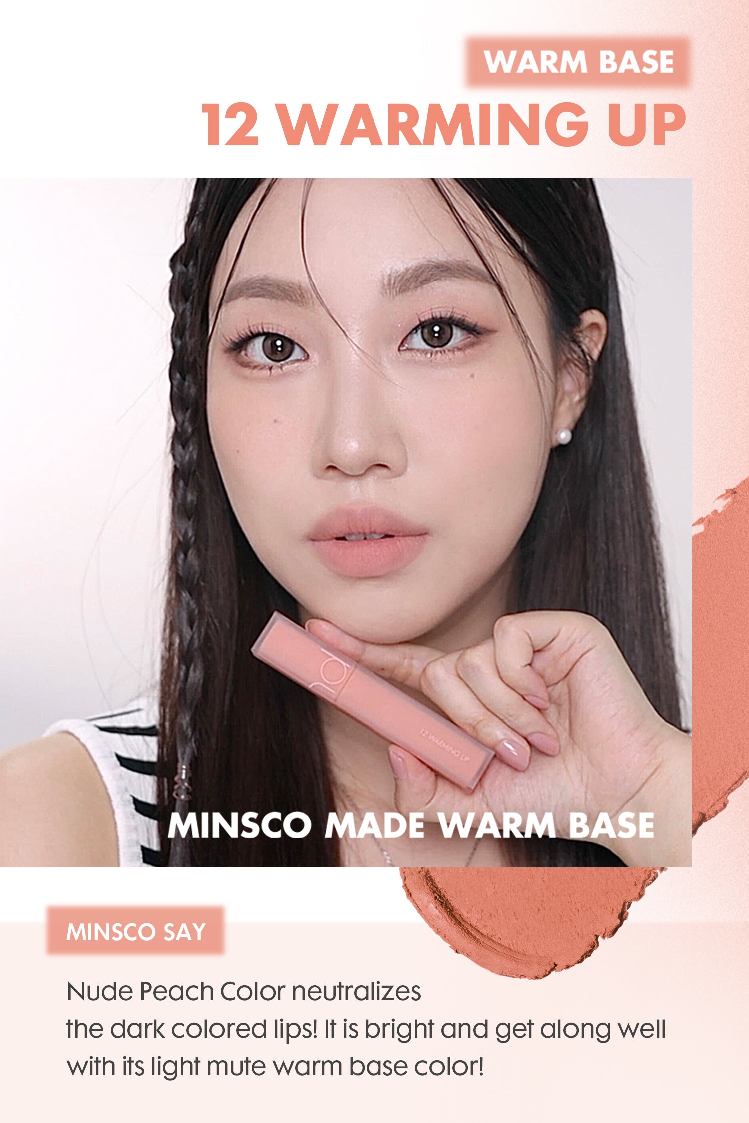 Blur Fudge Tint be OVEEER Shade Series