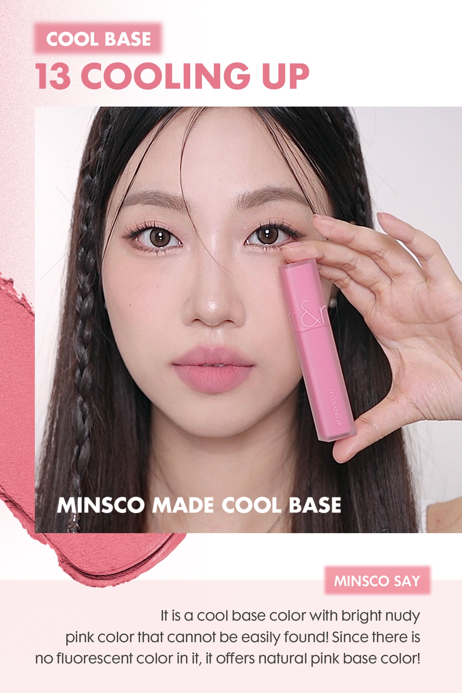 Blur Fudge Tint be OVEEER Shade Series