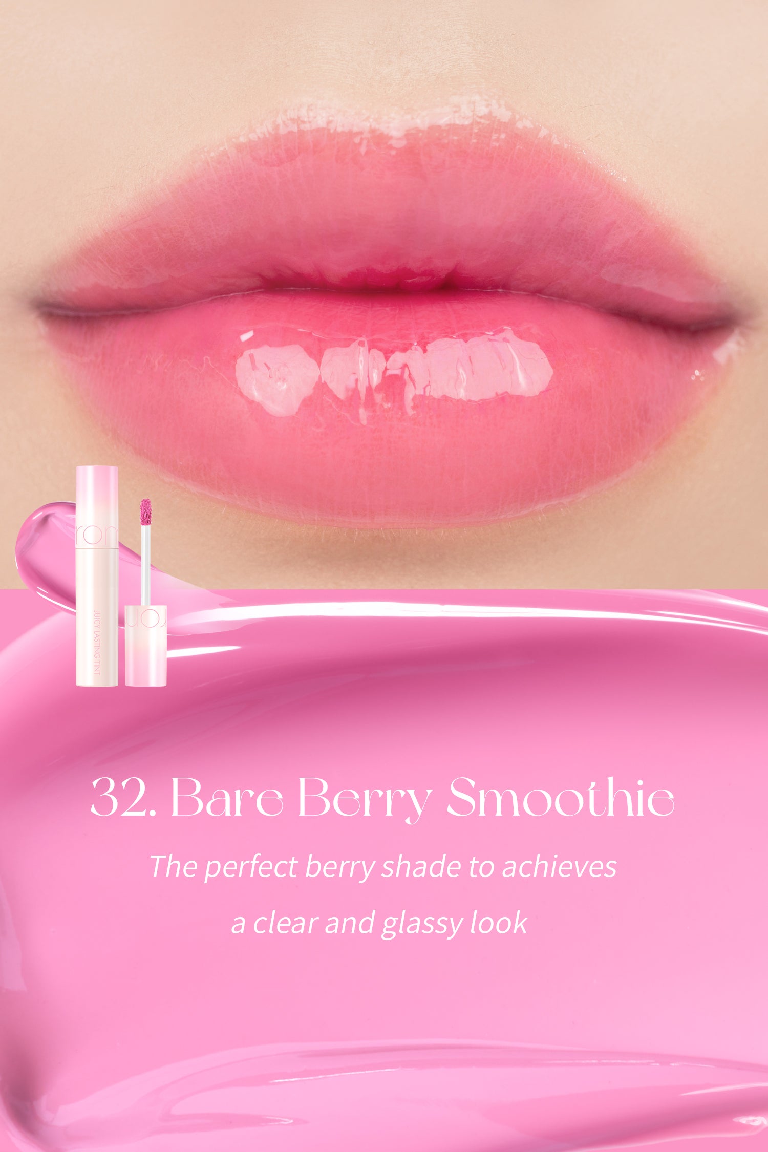 Romand Summer Pink Series Juicy Lasting Lip Tint 5.5 g, 26 Very Berry Pink