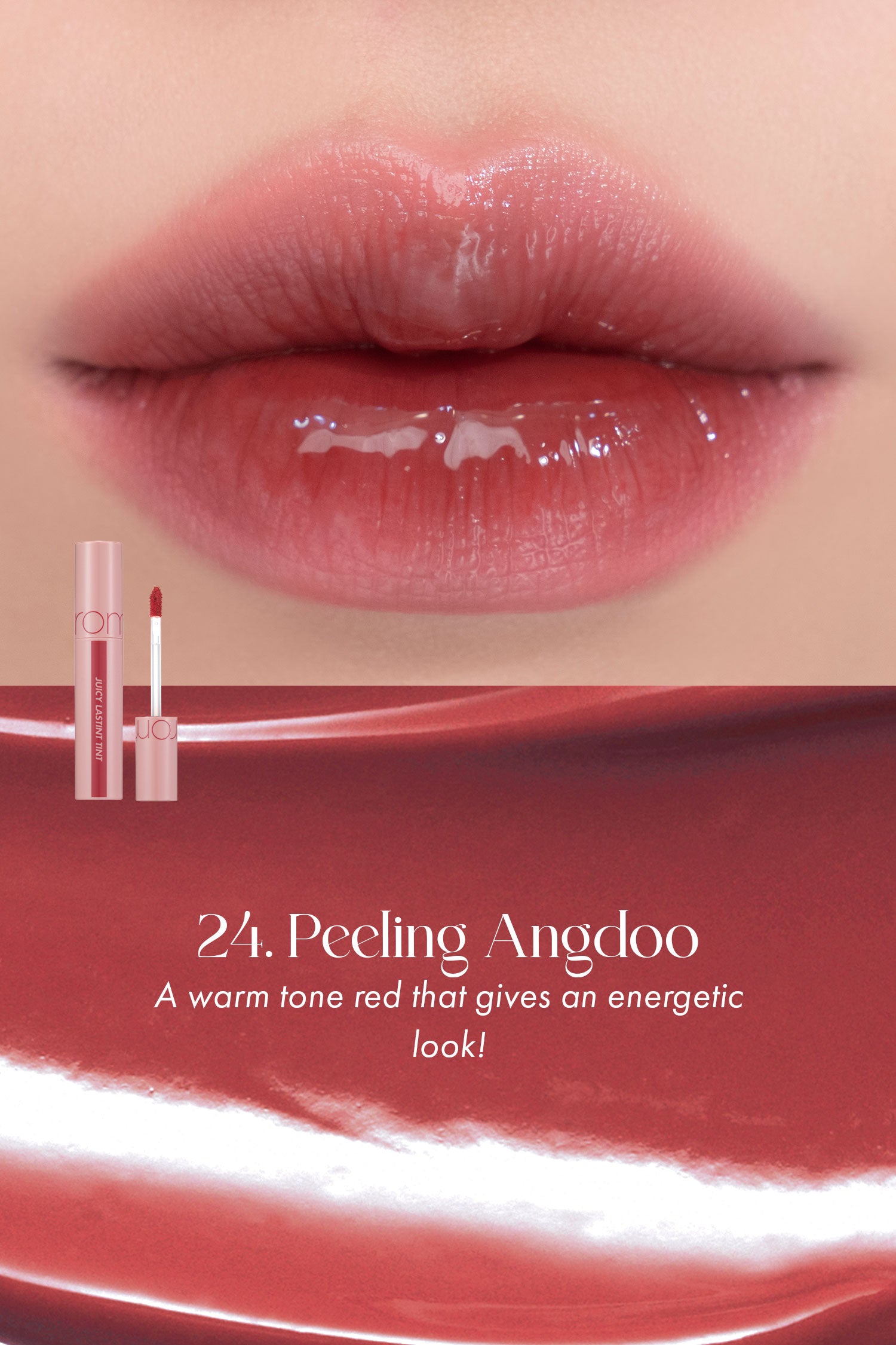 rom&nd Juicy Lasting Tint - Pomelo Skin