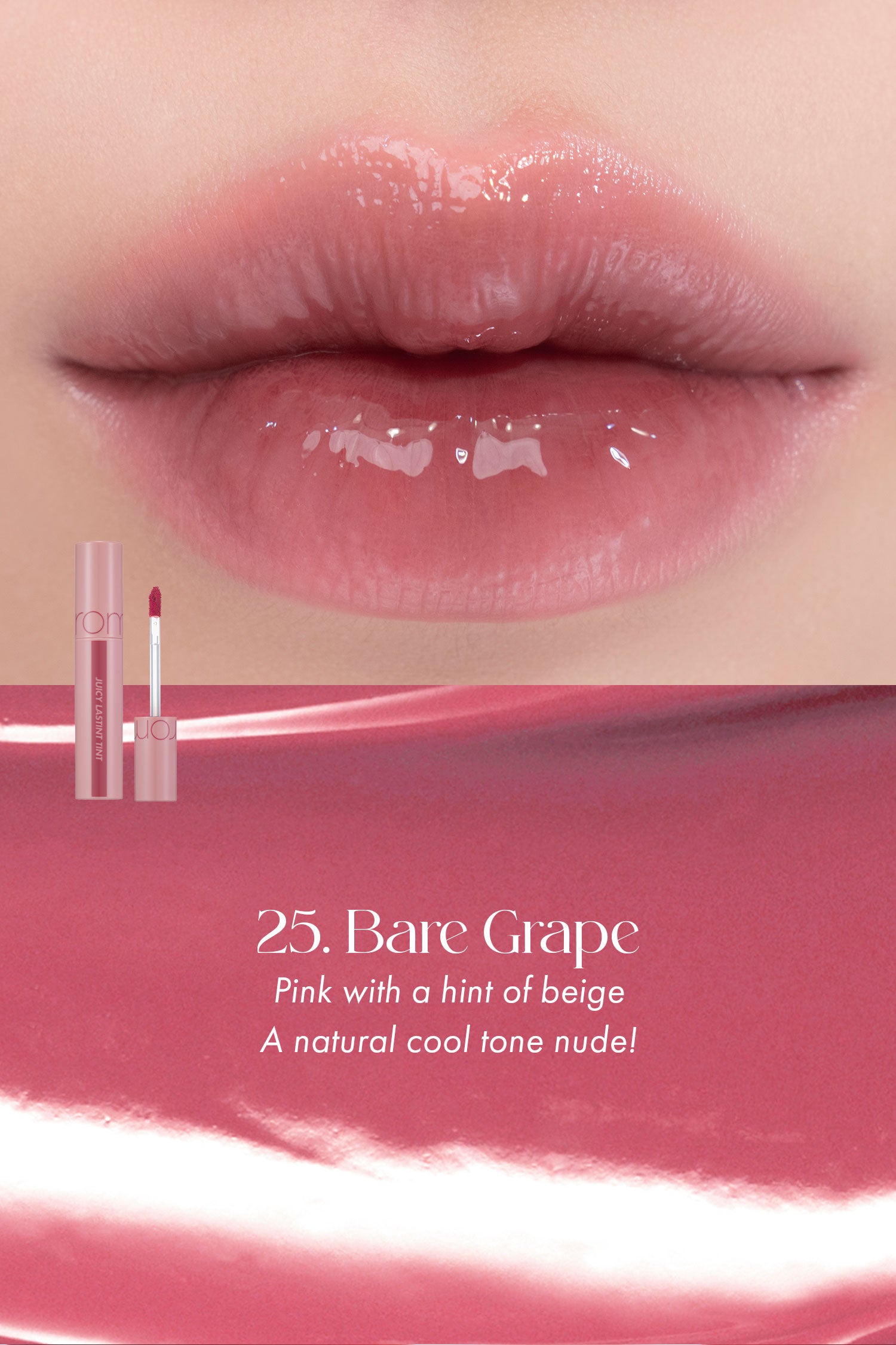 rom&nd Juicy Lasting Tint: Bare Juicy SS21 –