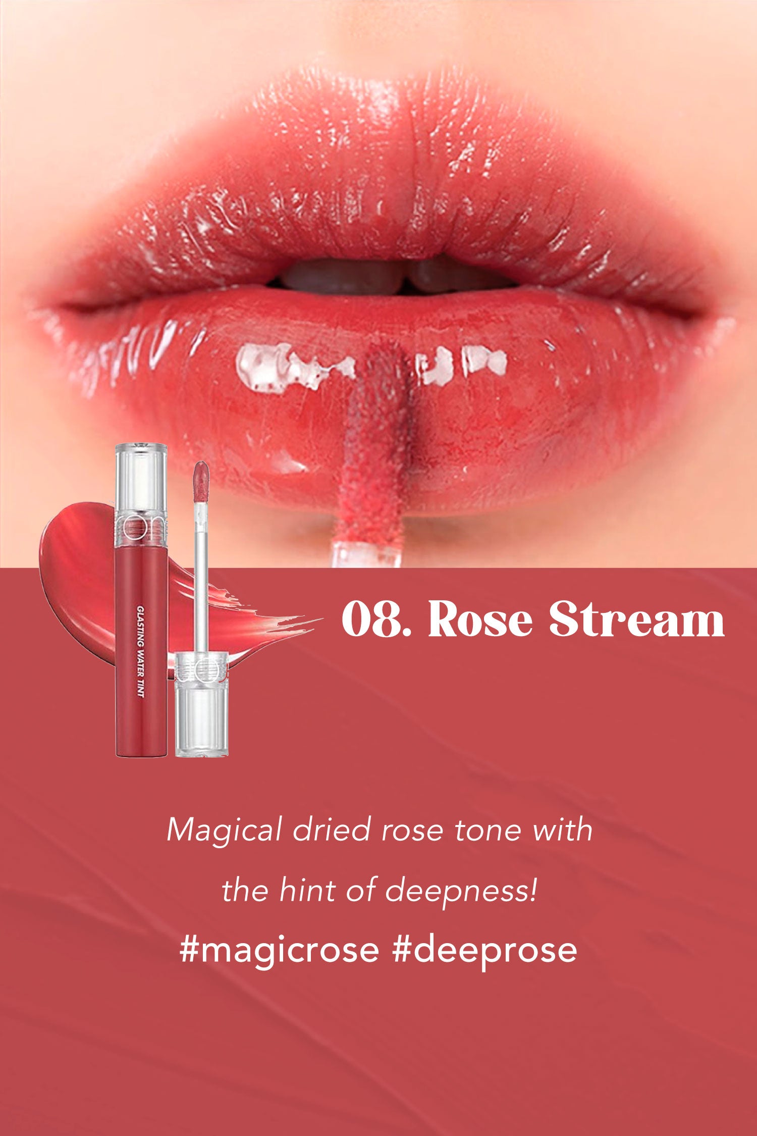 Romand Glasting Water Tint 4G 08 Rose Stream