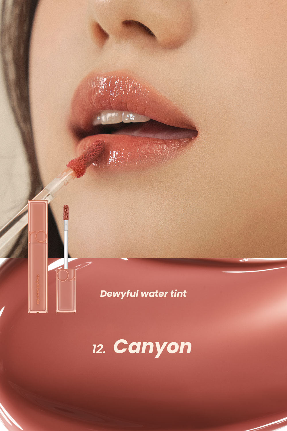 Dewyful Water Tint | Rom&nd US Official
