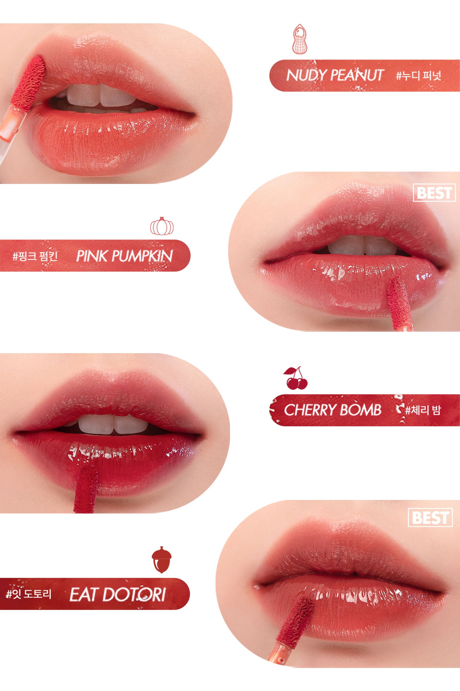 Open Lip Rom & nd with All Models, All Colors!💋💄, Gallery posted by  LaMeow💖👀